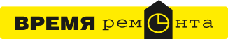 Интернет-магазин «Время ремонта» Интернет-магазин «Время ремонта»