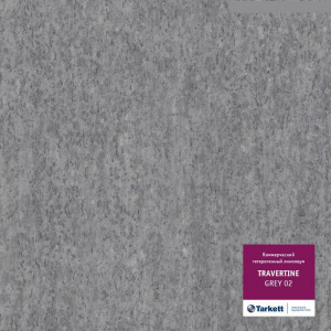 linoleum_kommercheskiy_tarkett_travertine_grey_02-1