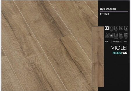 FullSizeRender (52)