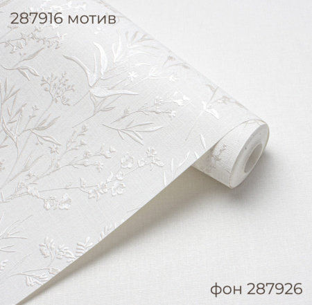 287926-3