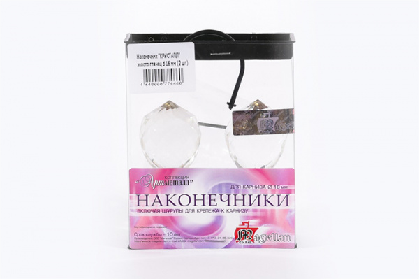 Наконечник КРИСТАЛЛ Золото глянц-2