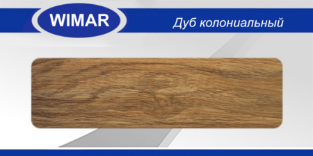 хз
