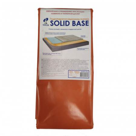 gidroparoizolyatsionnaya-plenka-Solid-Base_1