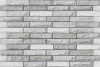 full_26-kirpich-seraya-skala-art621ss-945h632