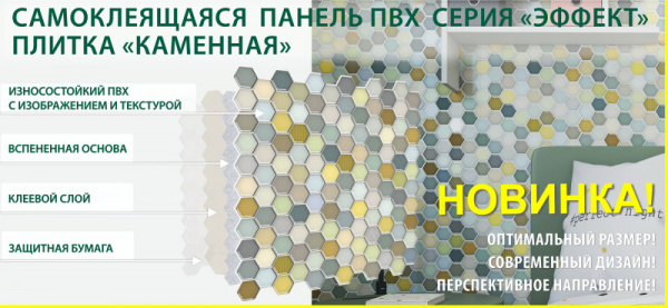 full_26-soty-magiya-ya