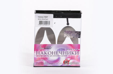 Наконечник КЕНИЯ Сатин-2