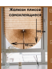коричн 1