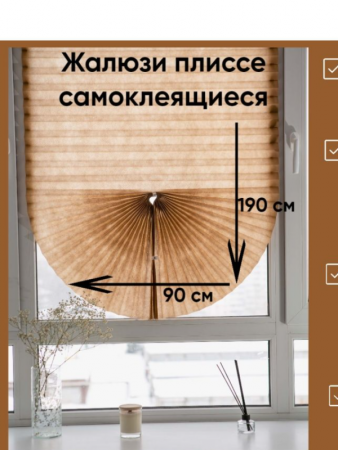 коричн 1