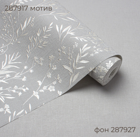 287917-2