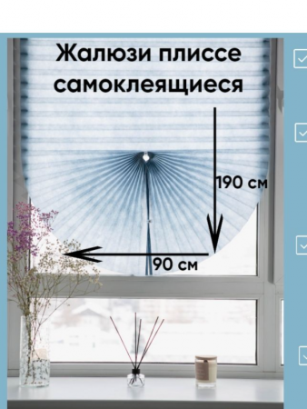 голубой 1