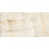SR201_Vendome_Crema_sugar_600x1200x9nh1i5duv2d7fp9368ywgppnx2alj2hl5-570x570