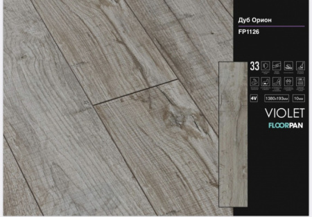 FullSizeRender (53)